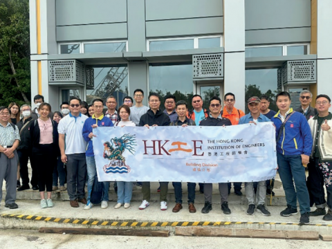 Technical visit to MiC mock-up in Ping Shan