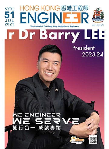 202307-thumbnail