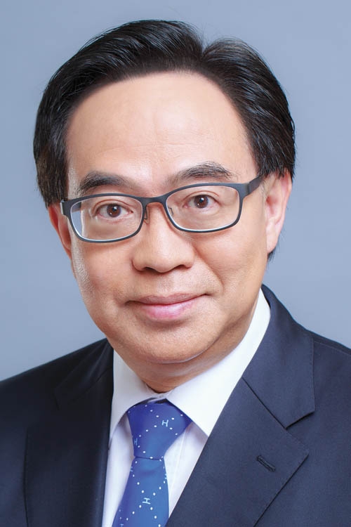 Hong Kong Engineer