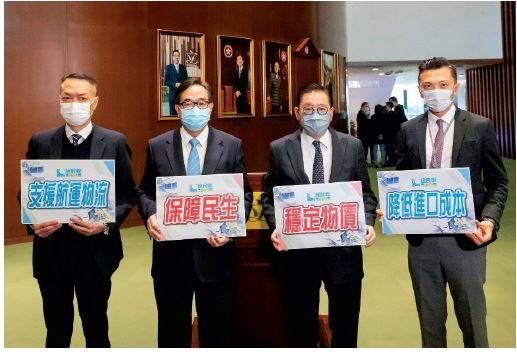 Self Photos / Files - Legco