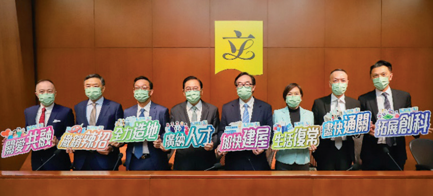 Self Photos / Files - legco1