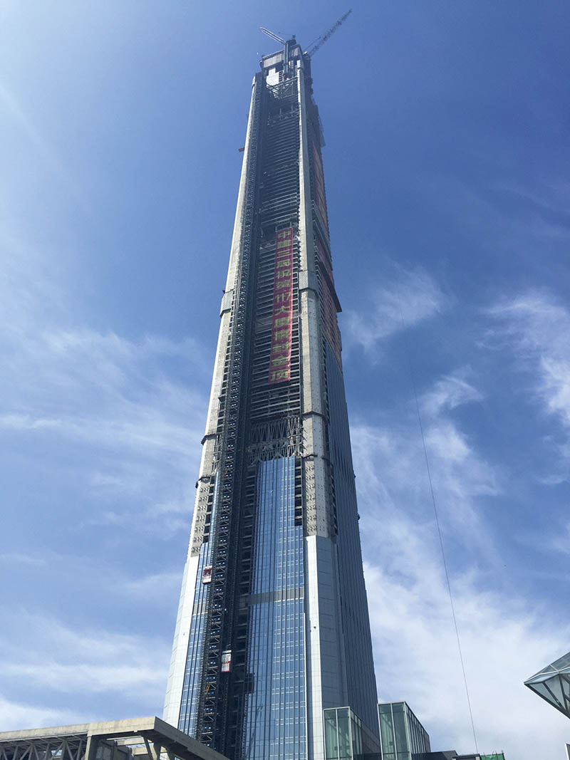 Hong Kong Engineer